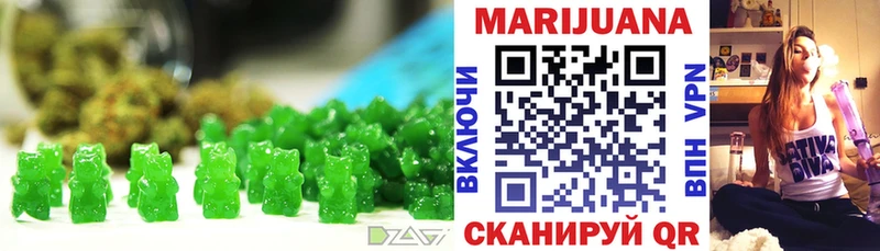 Cannafood конопля Нахабино