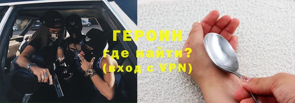 ешки Новодвинск