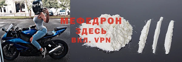 хмурый Новокубанск
