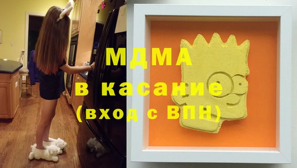 хмурый Новокубанск