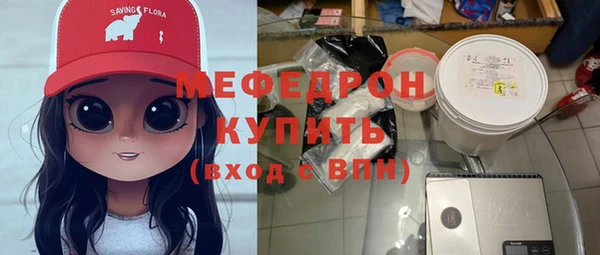 хмурый Новокубанск