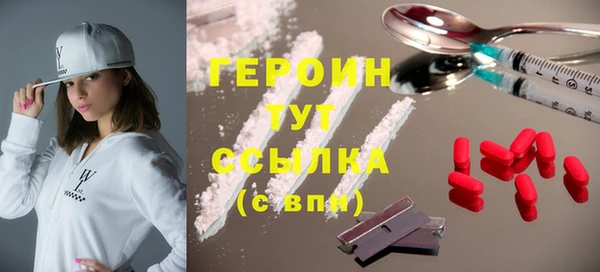 хмурый Новокубанск