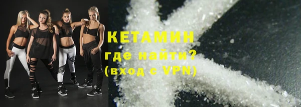 прущие грибы Бутурлиновка