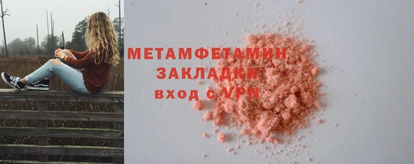хмурый Новокубанск