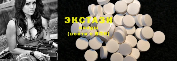 хмурый Новокубанск