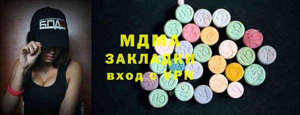 ешки Новодвинск