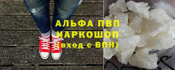 хмурый Новокубанск