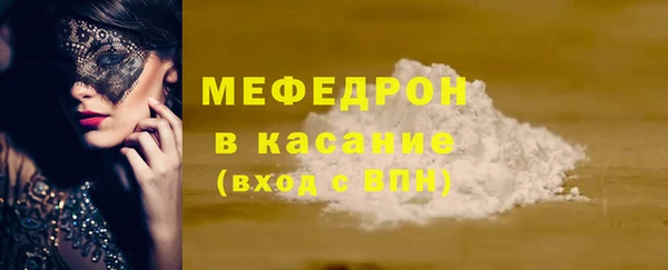 ешки Новодвинск