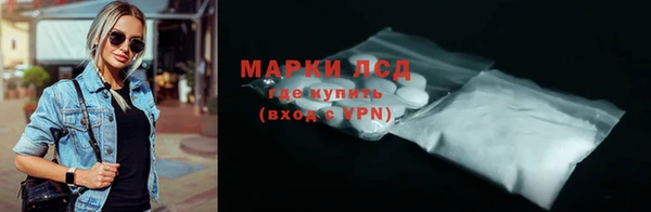 хмурый Новокубанск