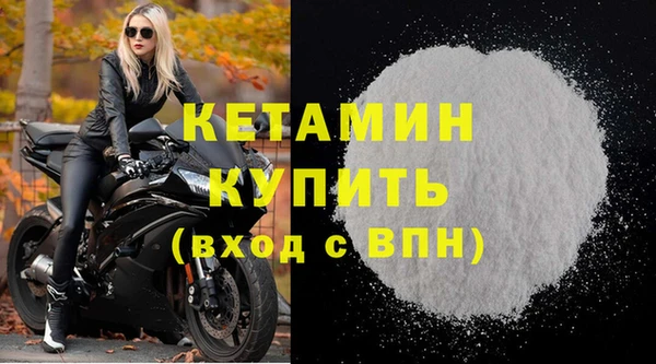 хмурый Новокубанск