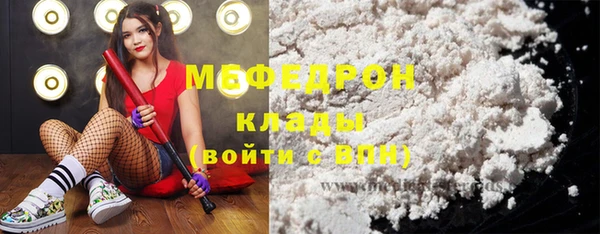 хмурый Новокубанск