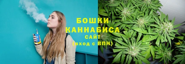 хмурый Новокубанск
